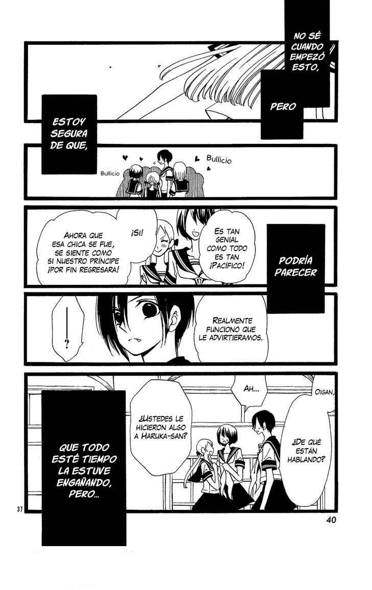 Alice Oneshot 第37页