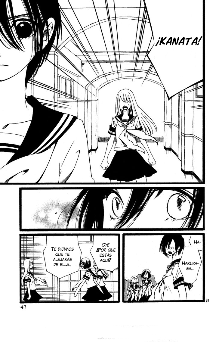 Alice Oneshot 第38页