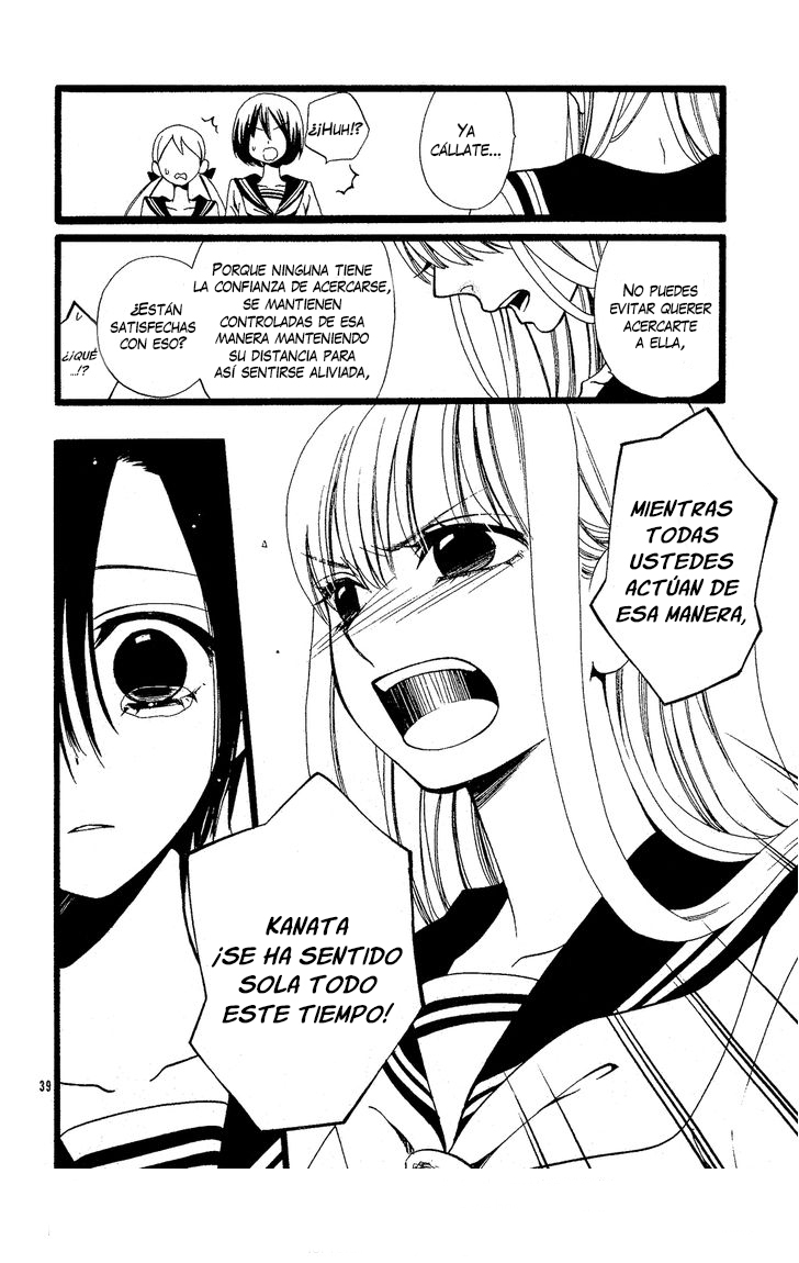Alice Oneshot 第39页