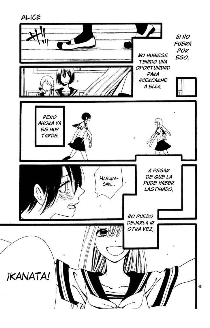 Alice Oneshot 第40页
