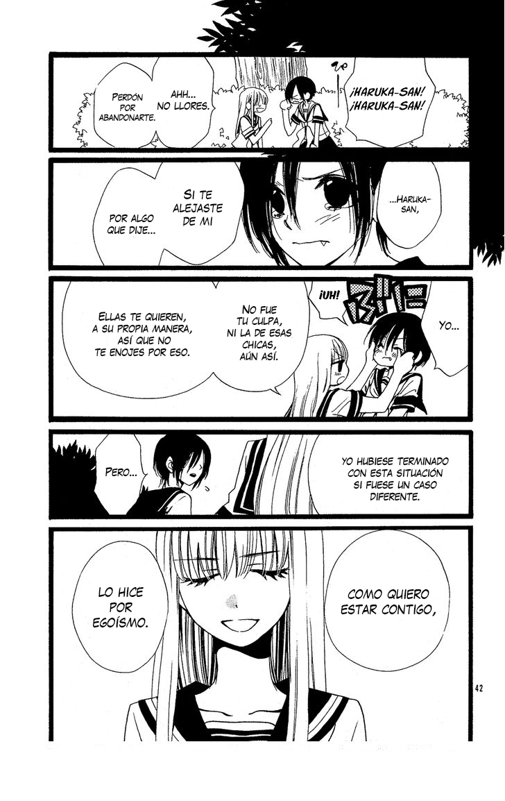 Alice Oneshot 第42页