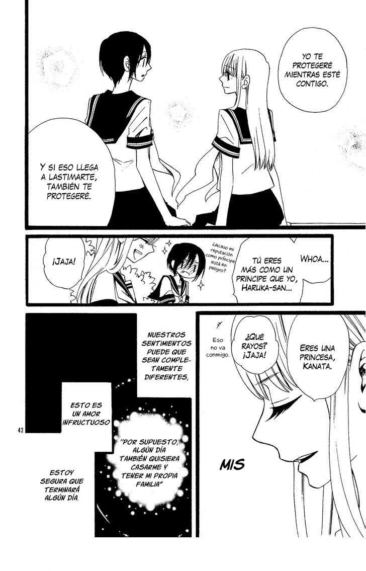 Alice Oneshot 第43页