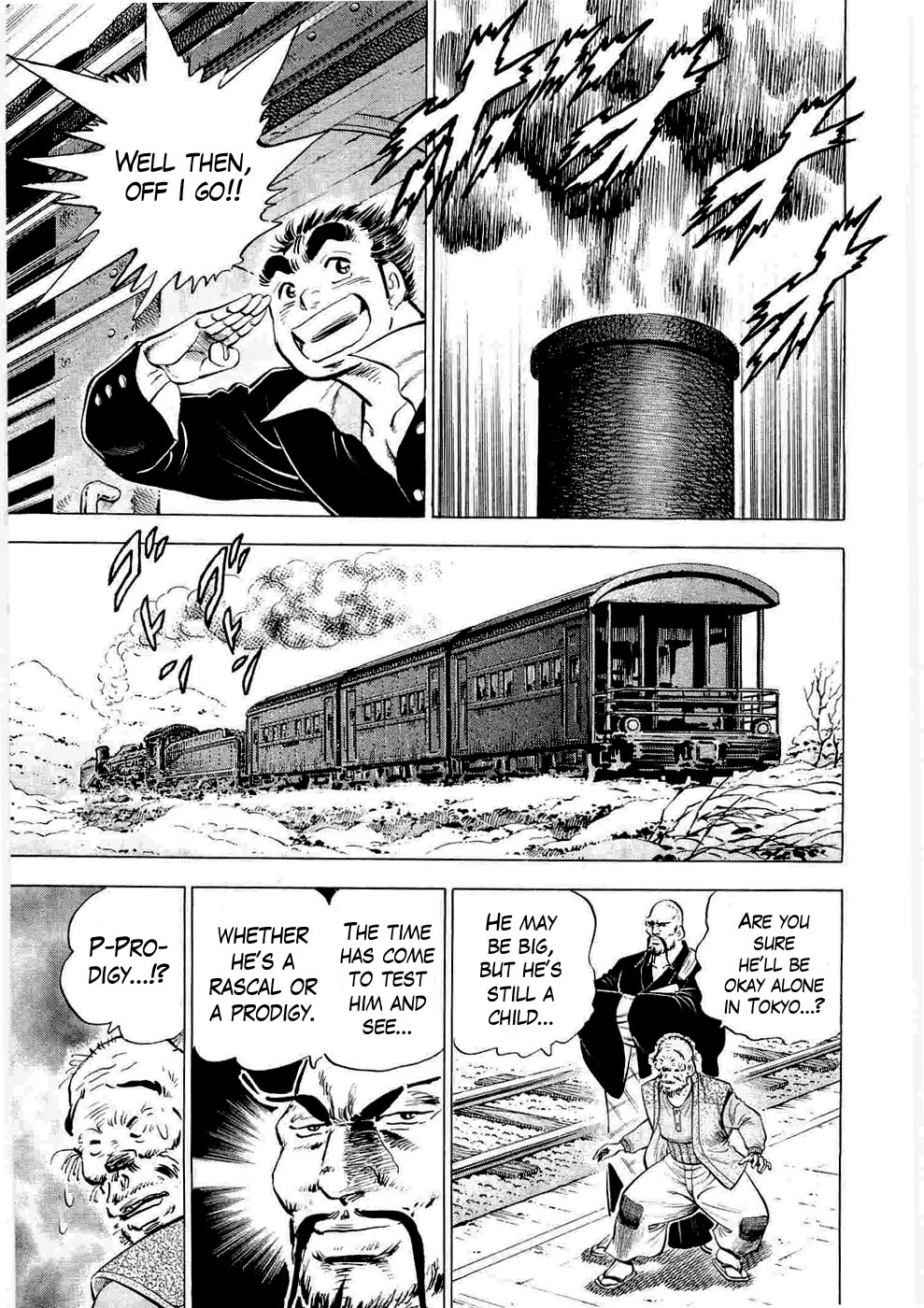 Peerless: The Legend of Heihachi Edajima This is the Prodigy!! 第8页