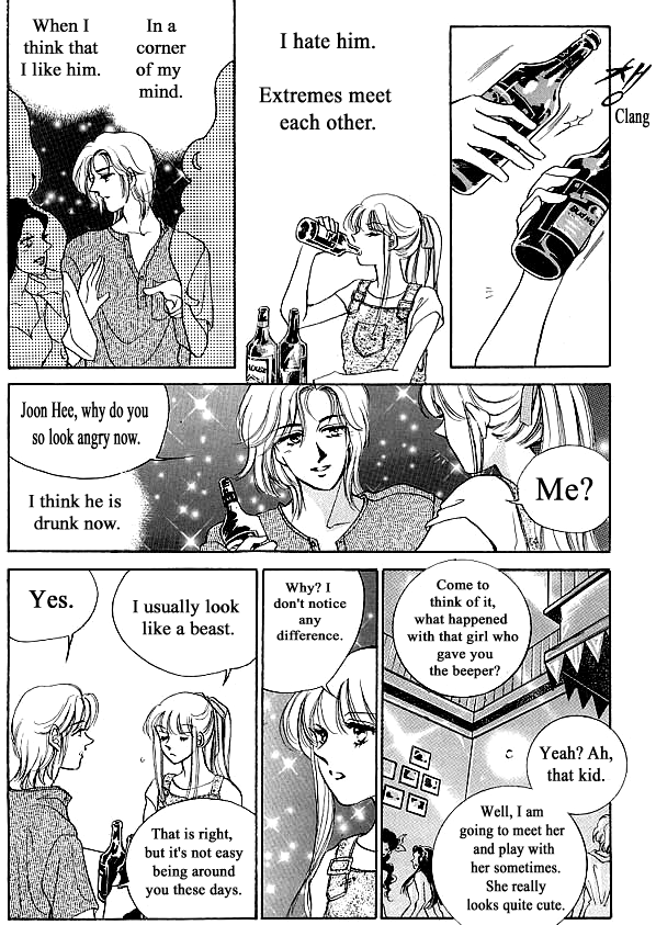 Prince Game Ch. 1 第18页