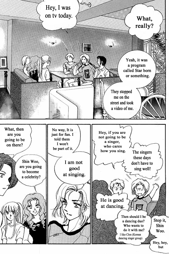 Prince Game Ch. 1 第9页