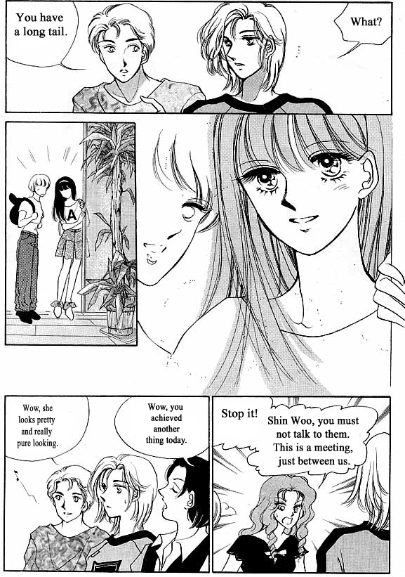 Prince Game Ch. 1 第10页