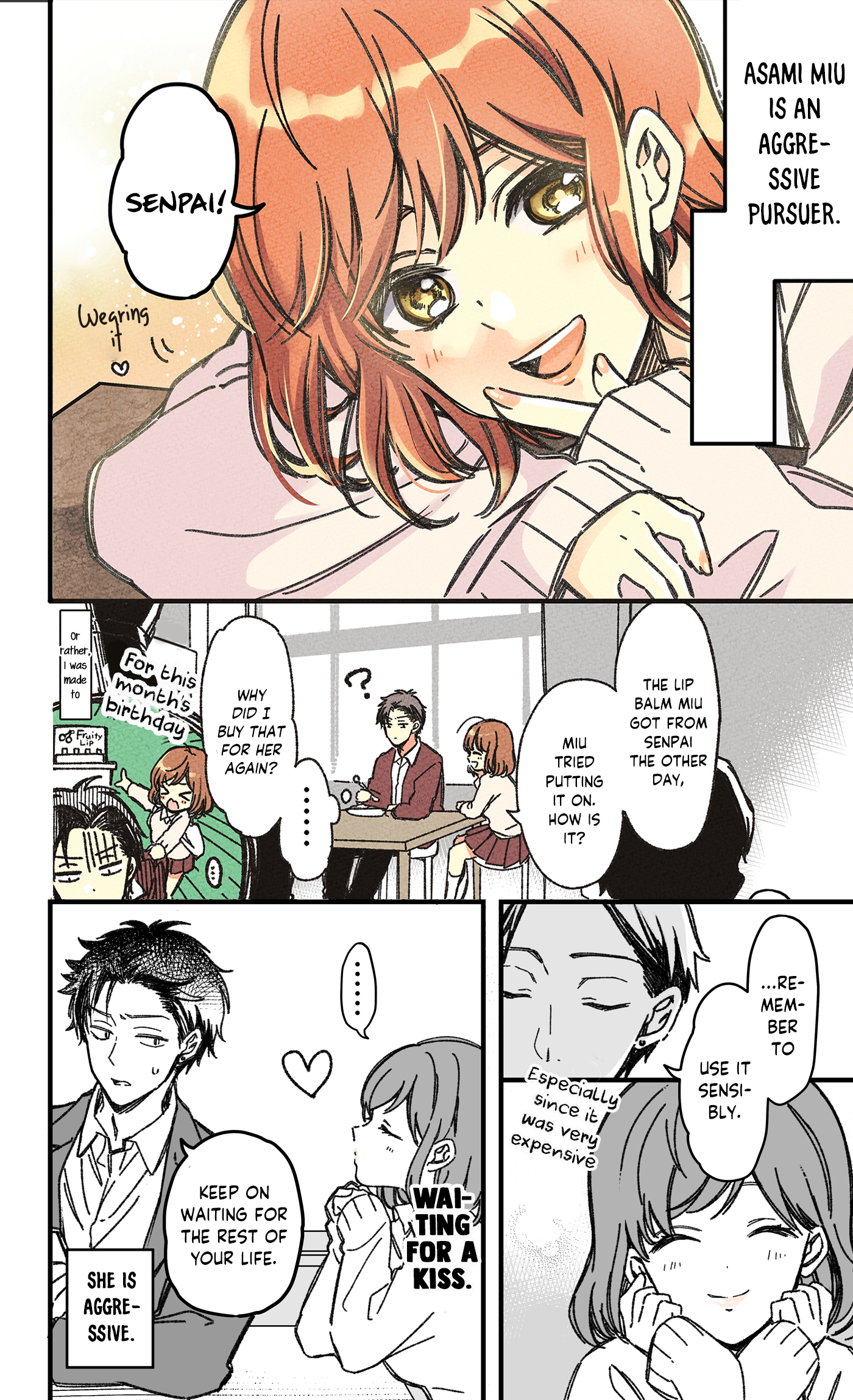 Oshi no Tsuyoi Kouhai no Hanashi The Story About an Aggressive Underclassman and Dating 第1页