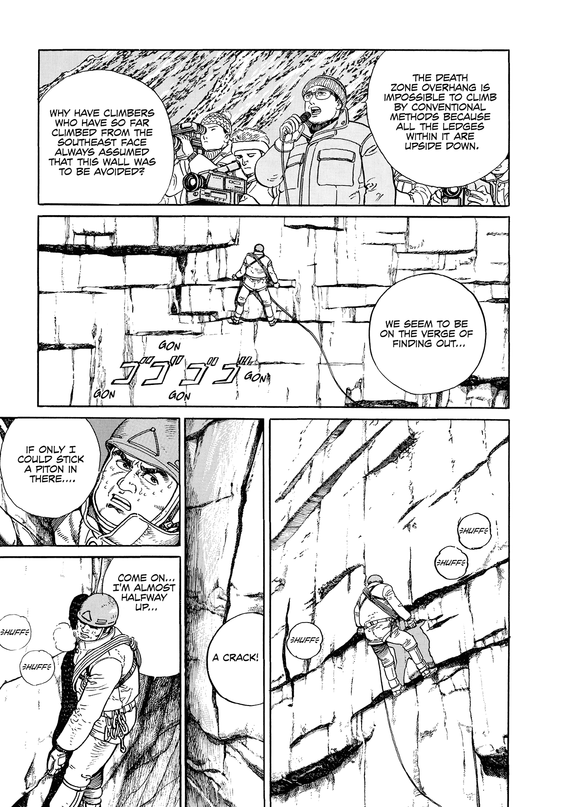 K Everest 第26页