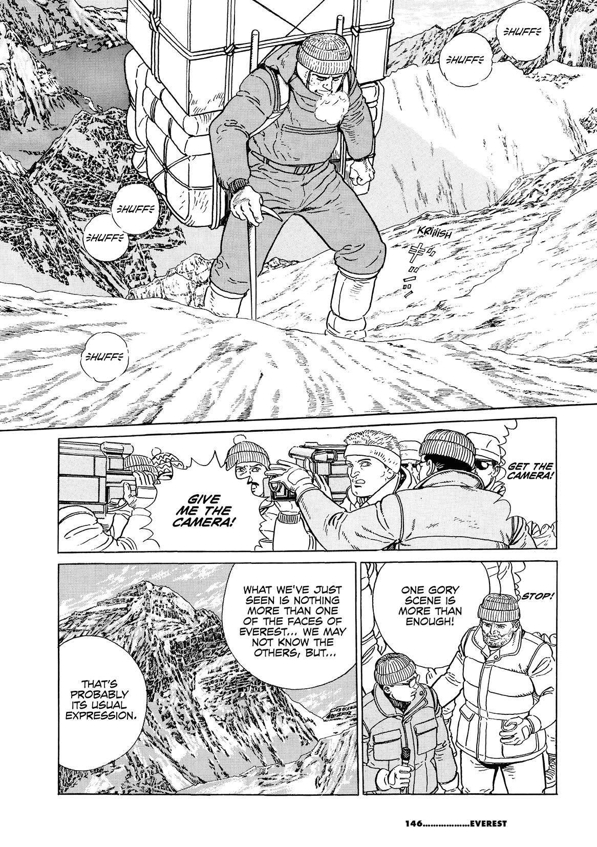 K Everest 第33页