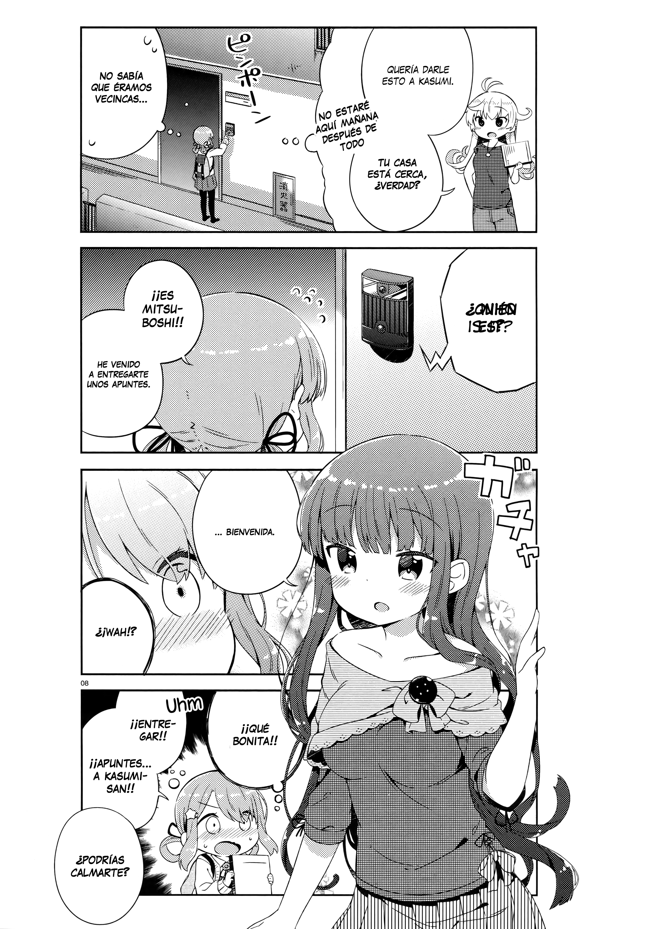 She Gets Girls Every Day. El secreto de una belleza espléndida 第11页
