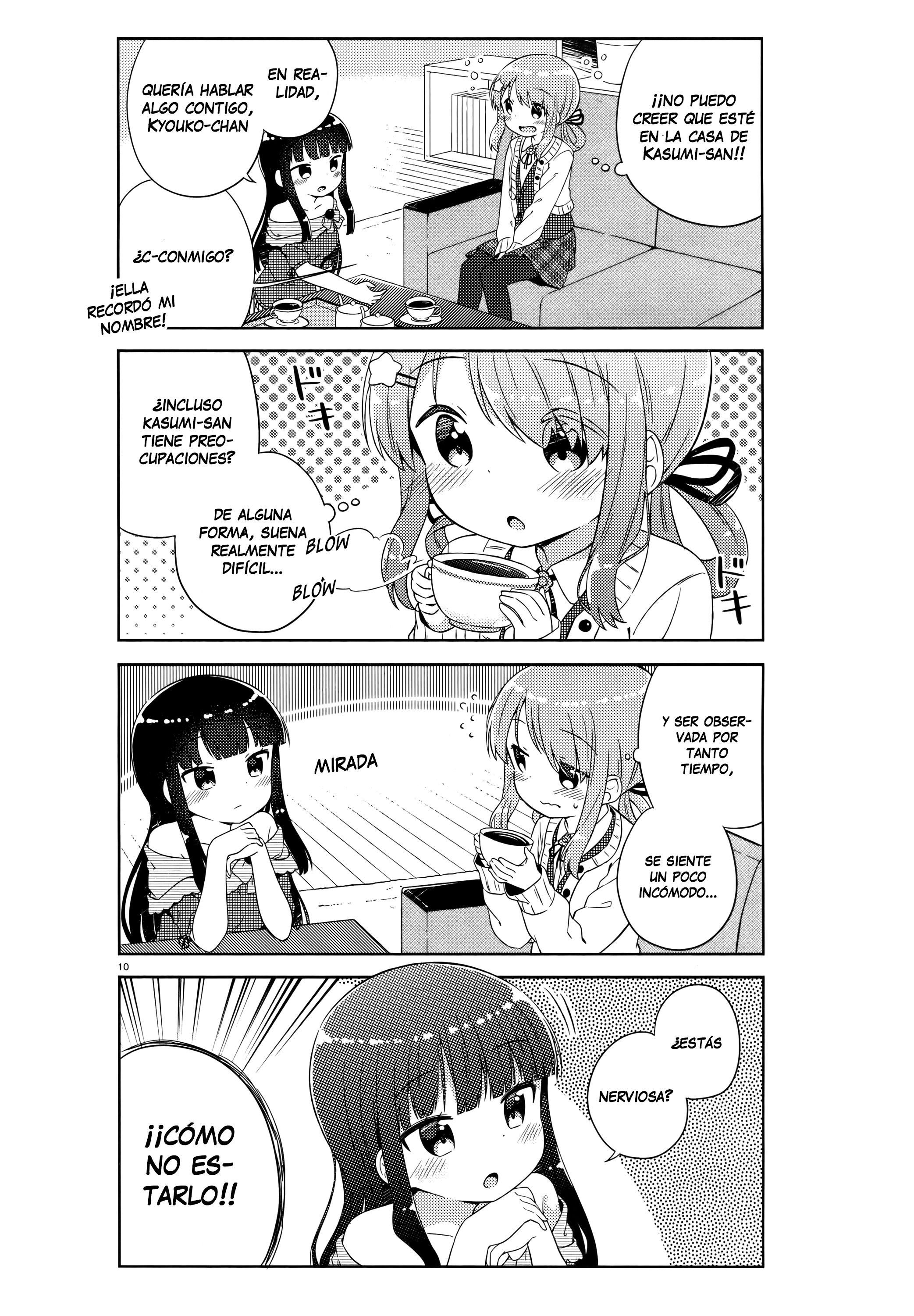 She Gets Girls Every Day. El secreto de una belleza espléndida 第13页