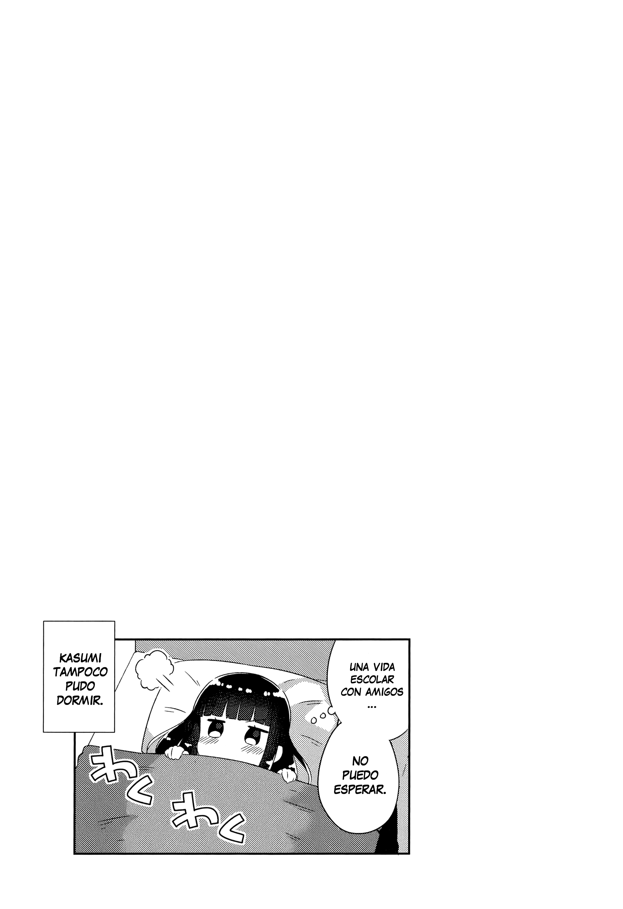 She Gets Girls Every Day. El secreto de una belleza espléndida 第22页