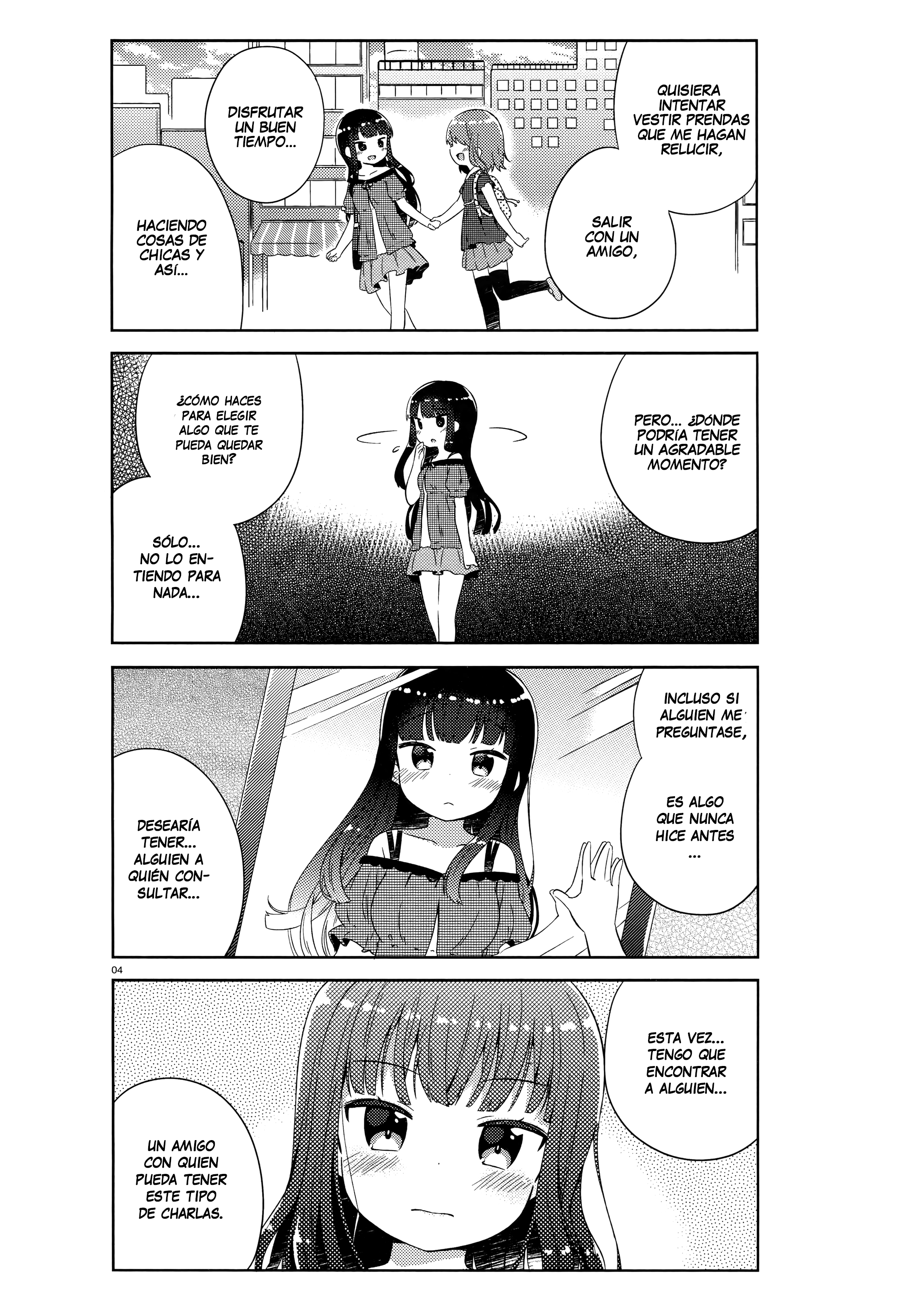 She Gets Girls Every Day. El secreto de una belleza espléndida 第7页
