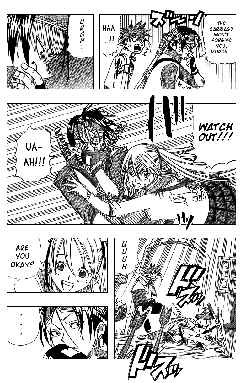 Buster Keel! Vol. 1 Ch. 2 第30页