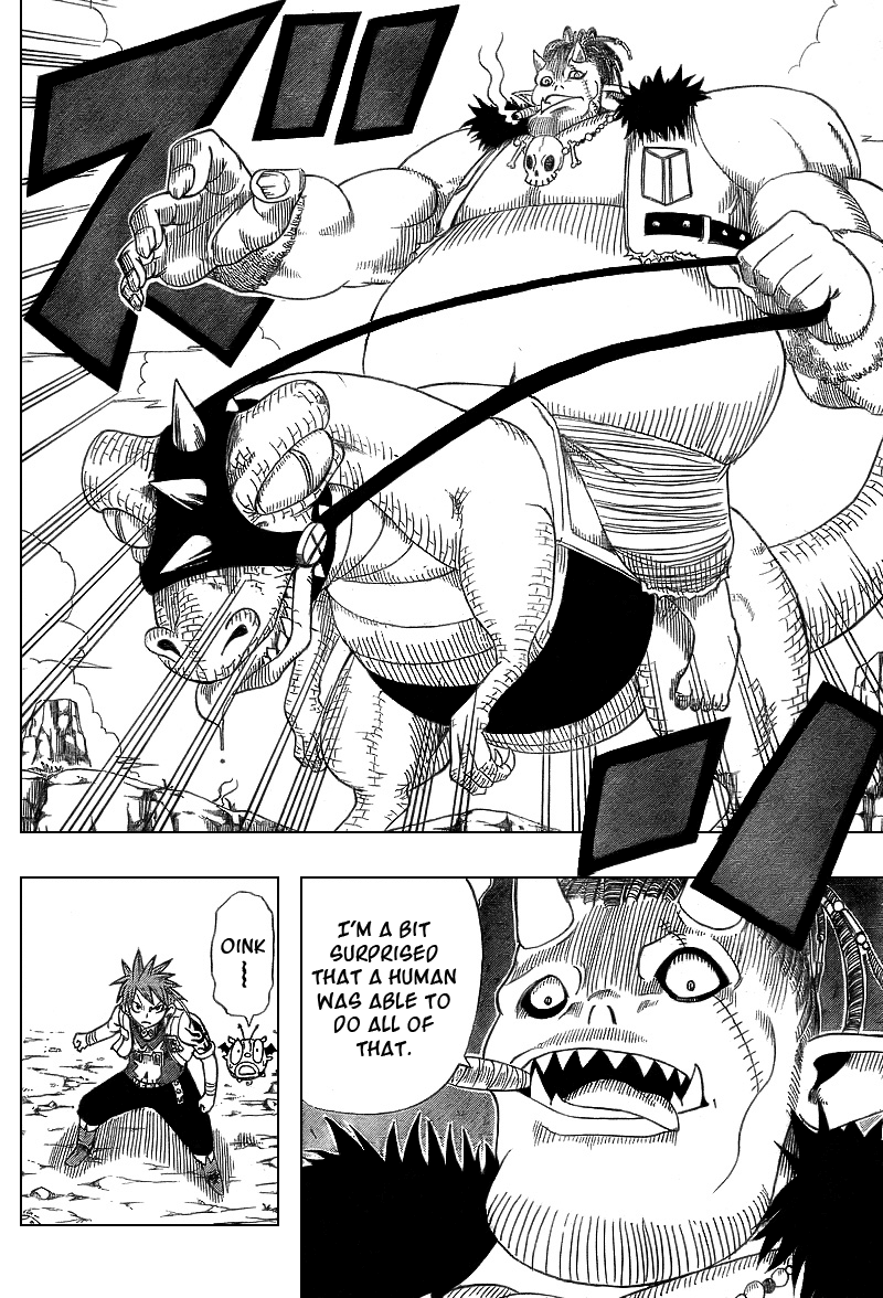 Buster Keel! Vol. 1 Ch. 2 第34页