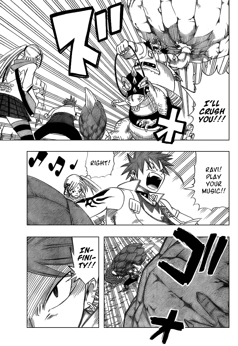 Buster Keel! Vol. 1 Ch. 2 第41页