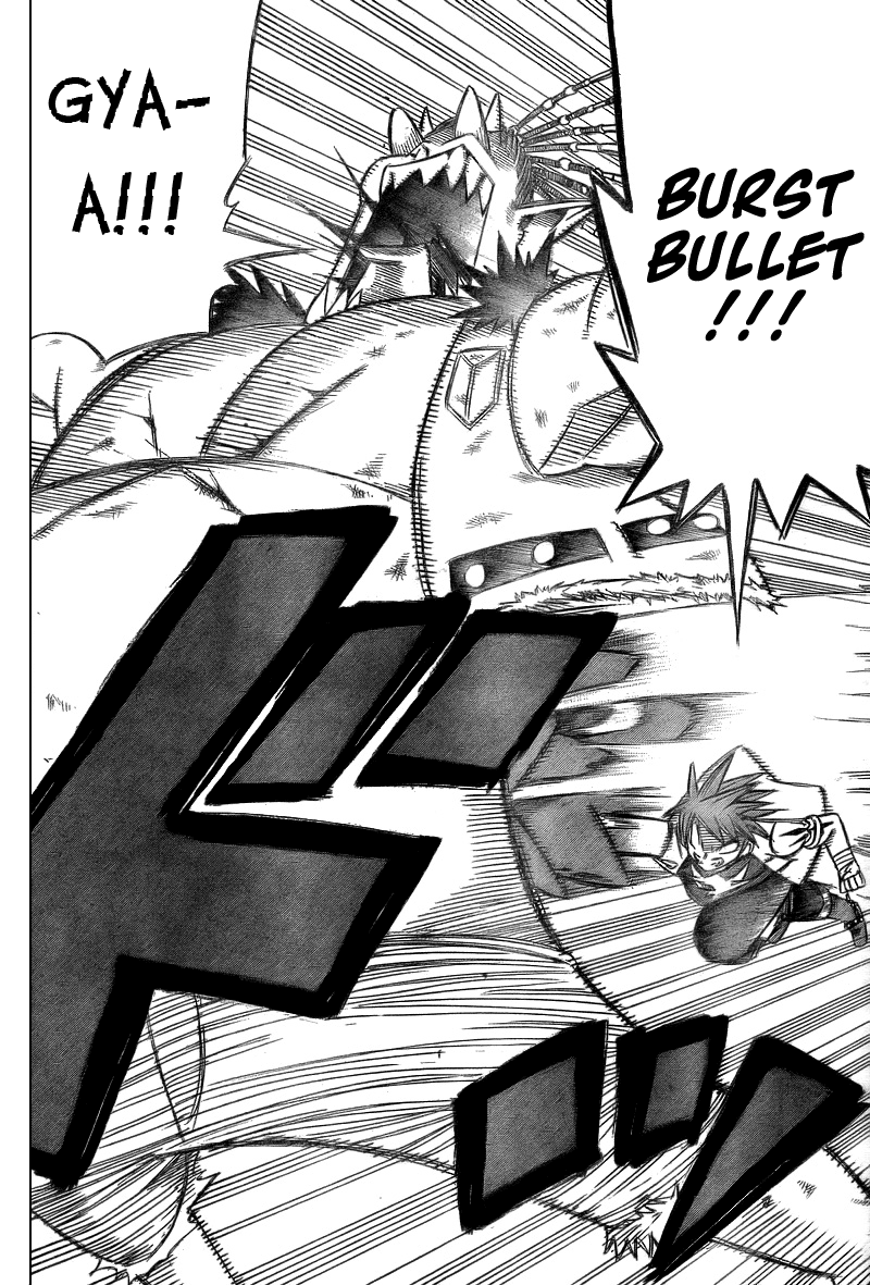 Buster Keel! Vol. 1 Ch. 2 第48页