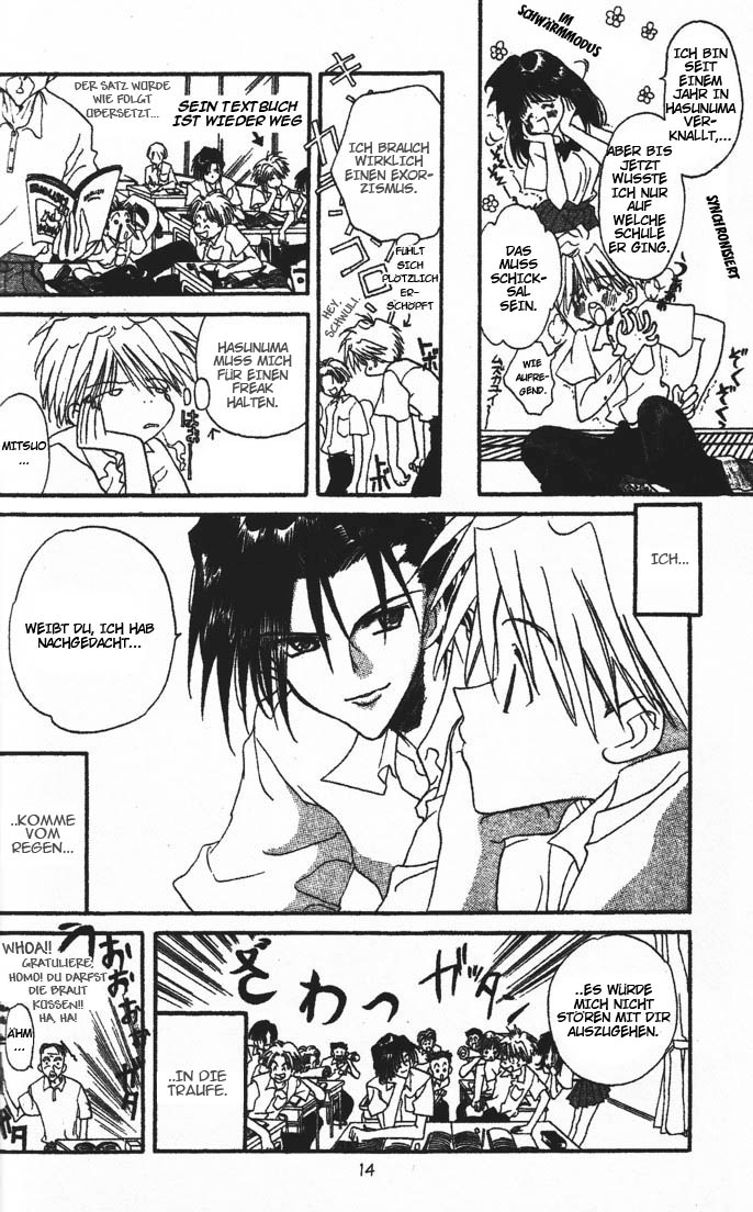 Ghost! Vol. 1 Ch. 1 第11页