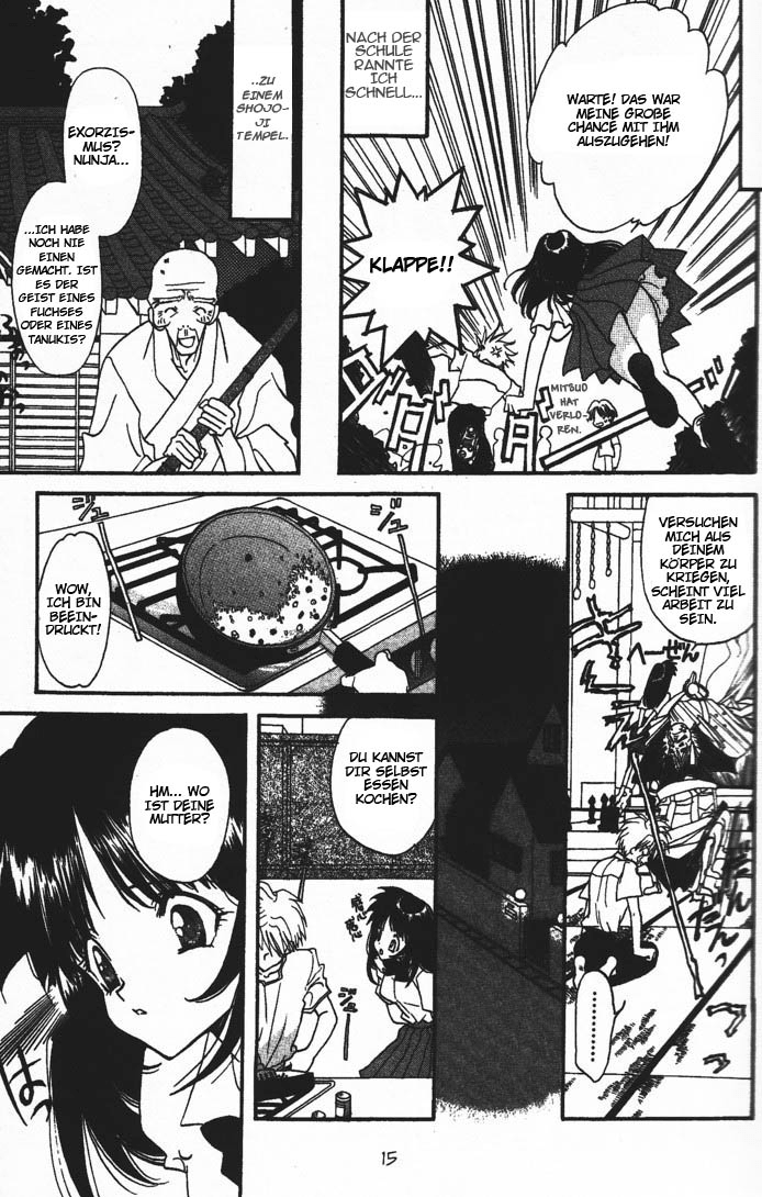 Ghost! Vol. 1 Ch. 1 第12页