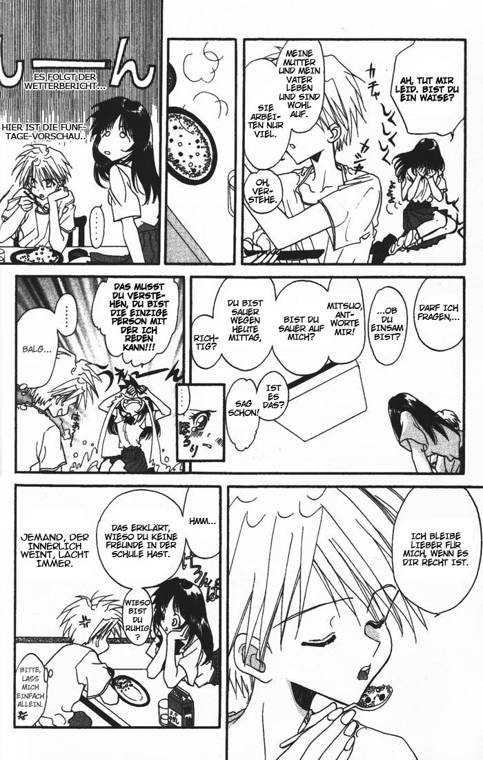 Ghost! Vol. 1 Ch. 1 第13页