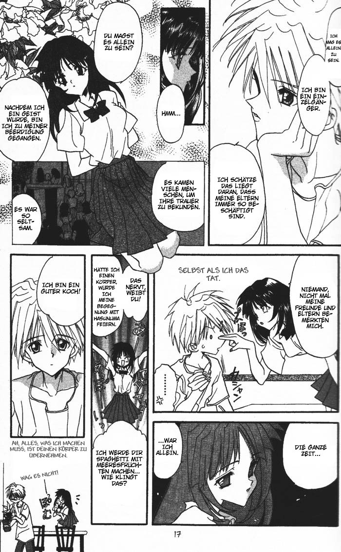 Ghost! Vol. 1 Ch. 1 第14页