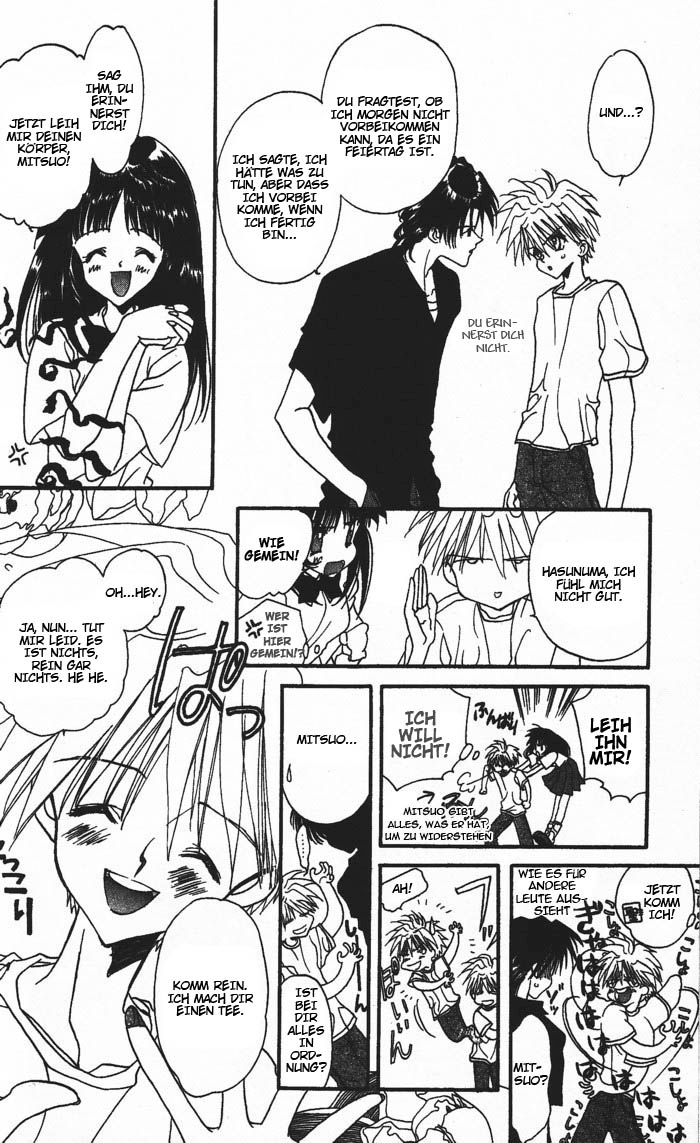 Ghost! Vol. 1 Ch. 1 第21页