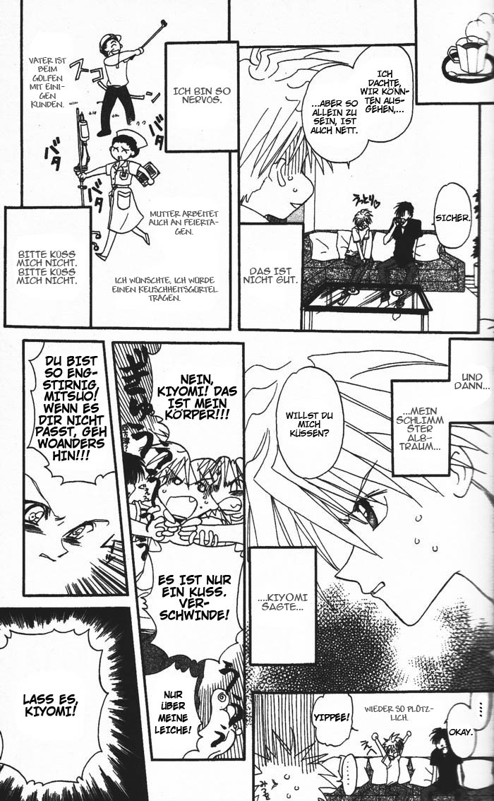 Ghost! Vol. 1 Ch. 1 第22页