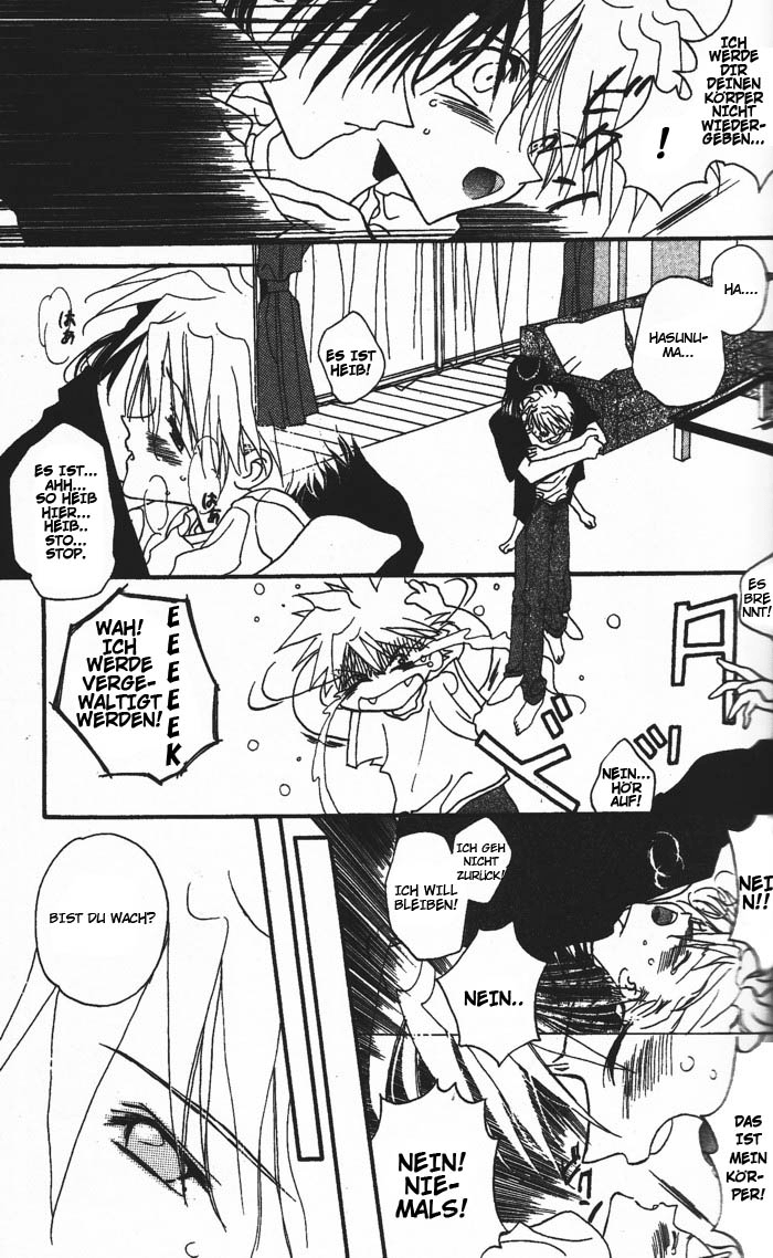 Ghost! Vol. 1 Ch. 1 第24页