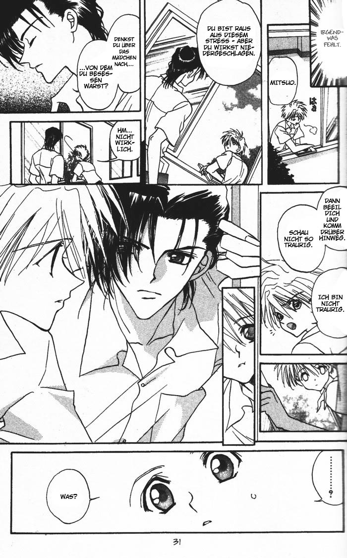Ghost! Vol. 1 Ch. 1 第28页