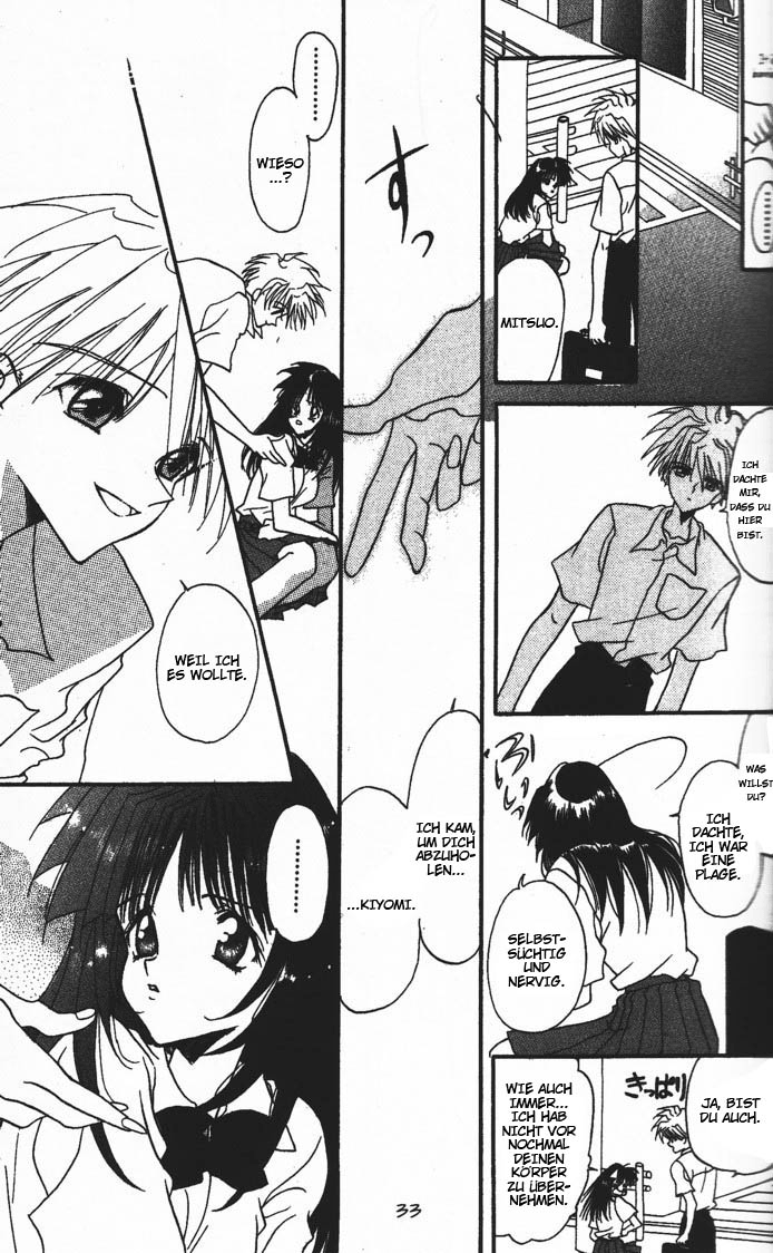 Ghost! Vol. 1 Ch. 1 第30页