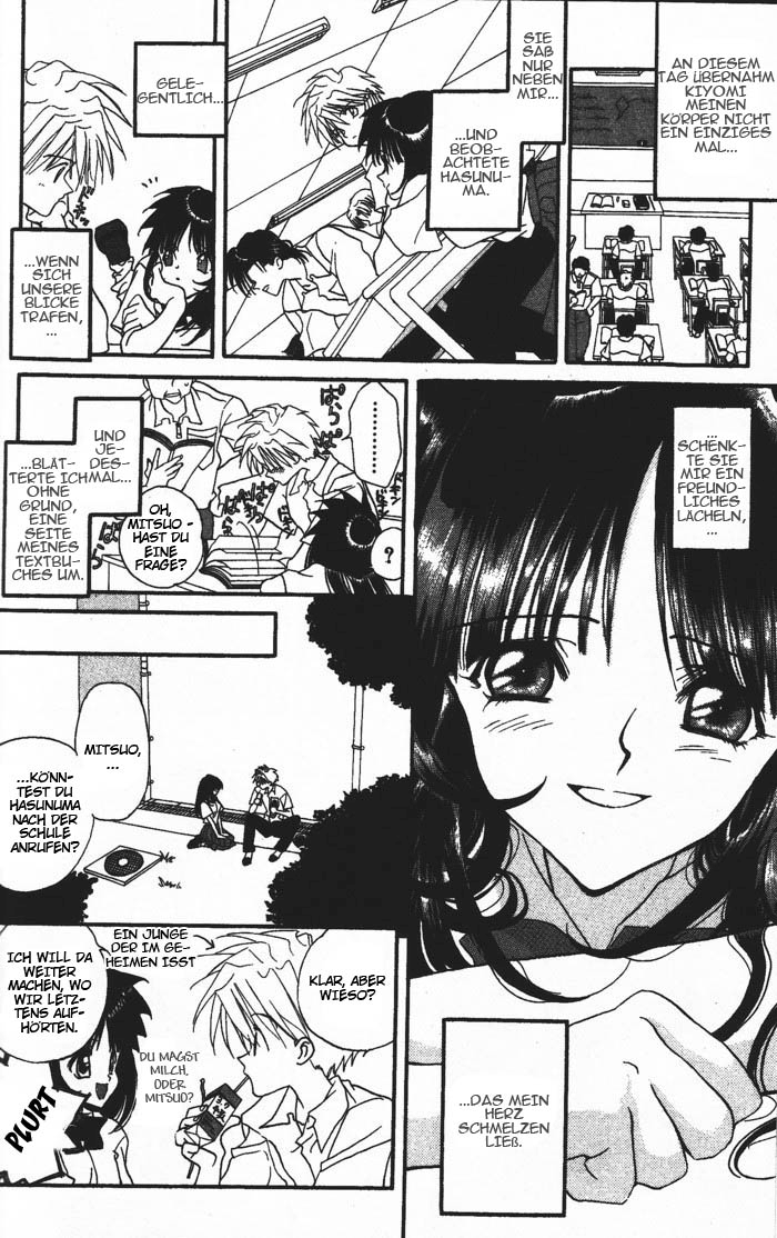 Ghost! Vol. 1 Ch. 1 第31页