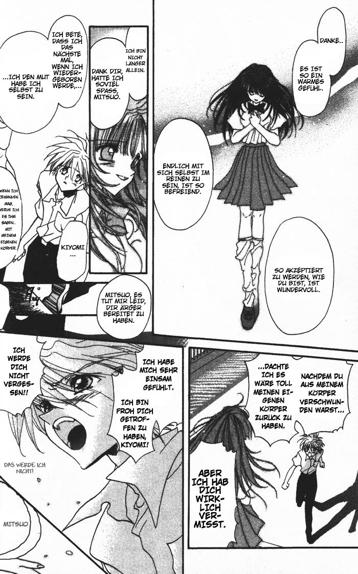 Ghost! Vol. 1 Ch. 1 第37页