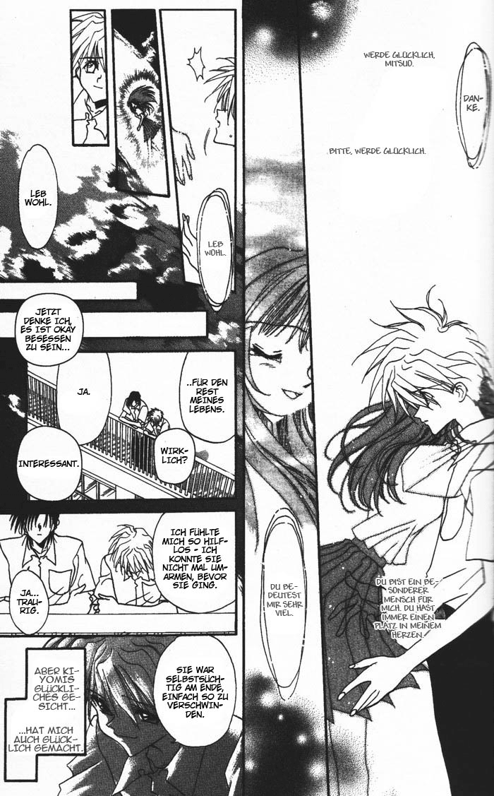 Ghost! Vol. 1 Ch. 1 第38页