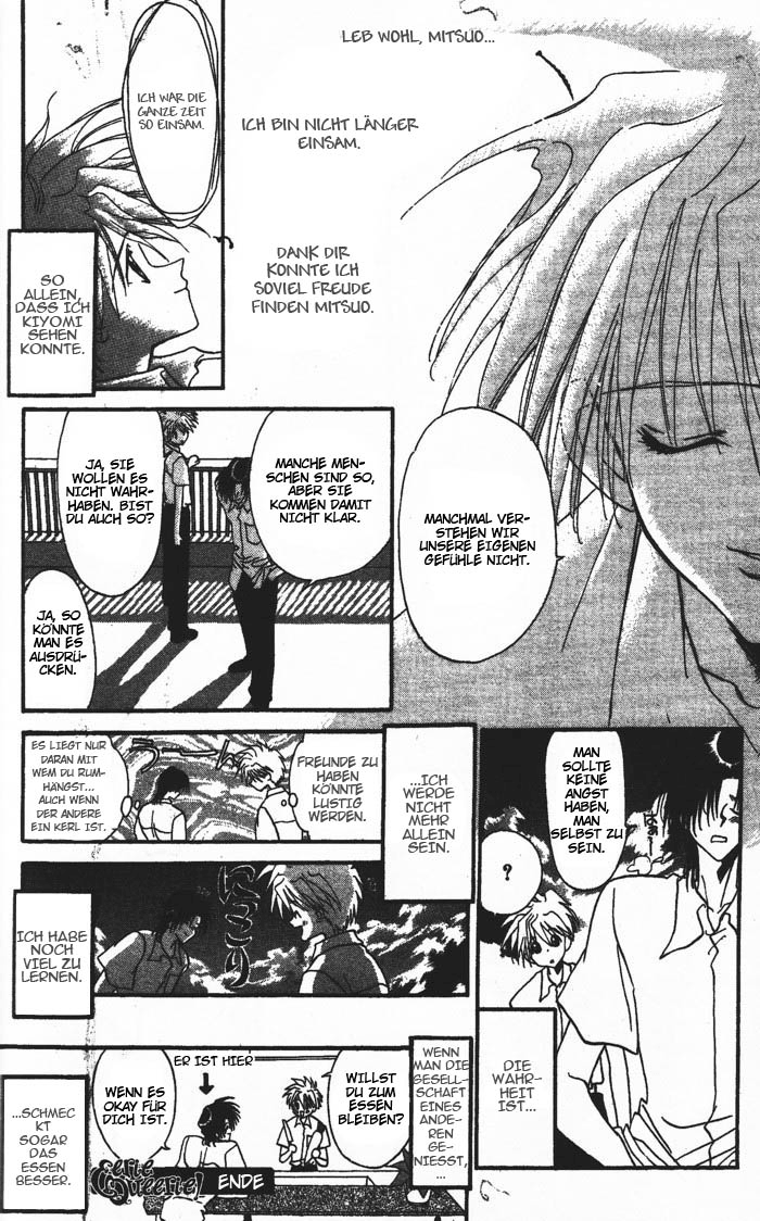 Ghost! Vol. 1 Ch. 1 第39页