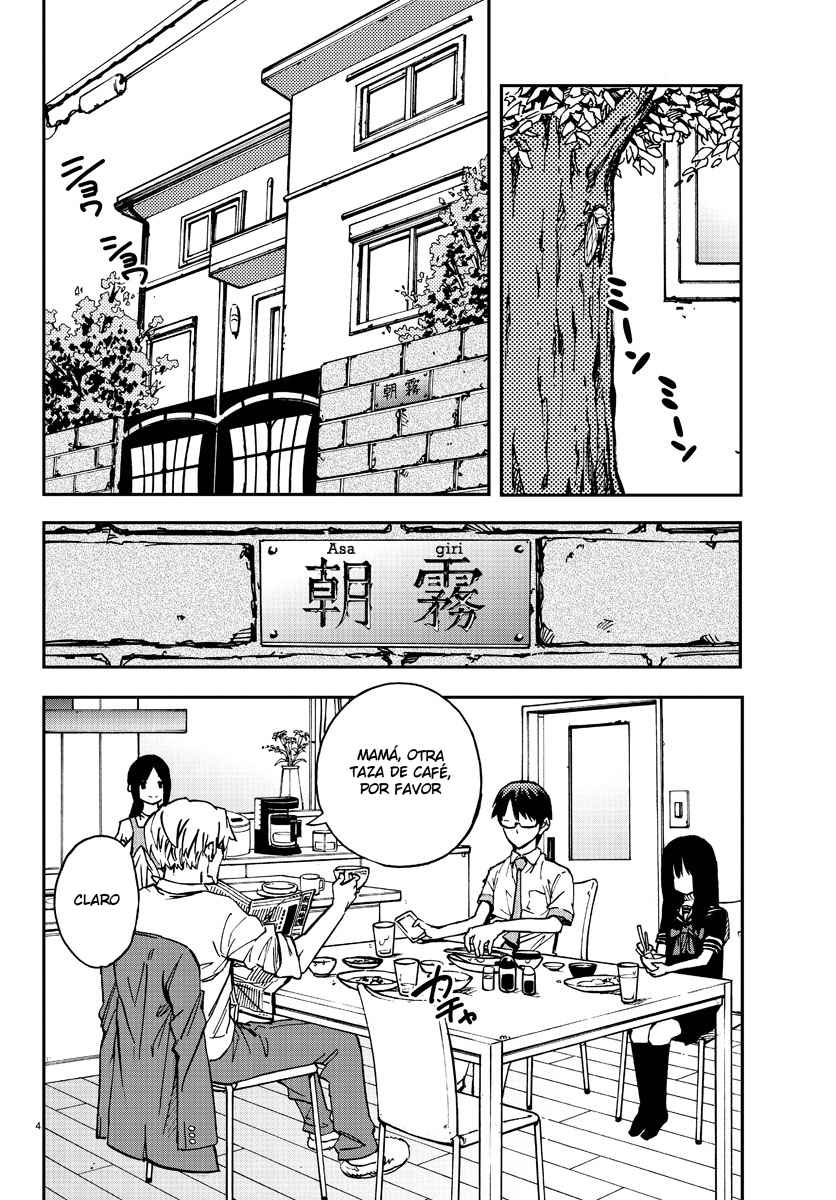Magical Girl Site Vol. 1 Ch. 1 第4页