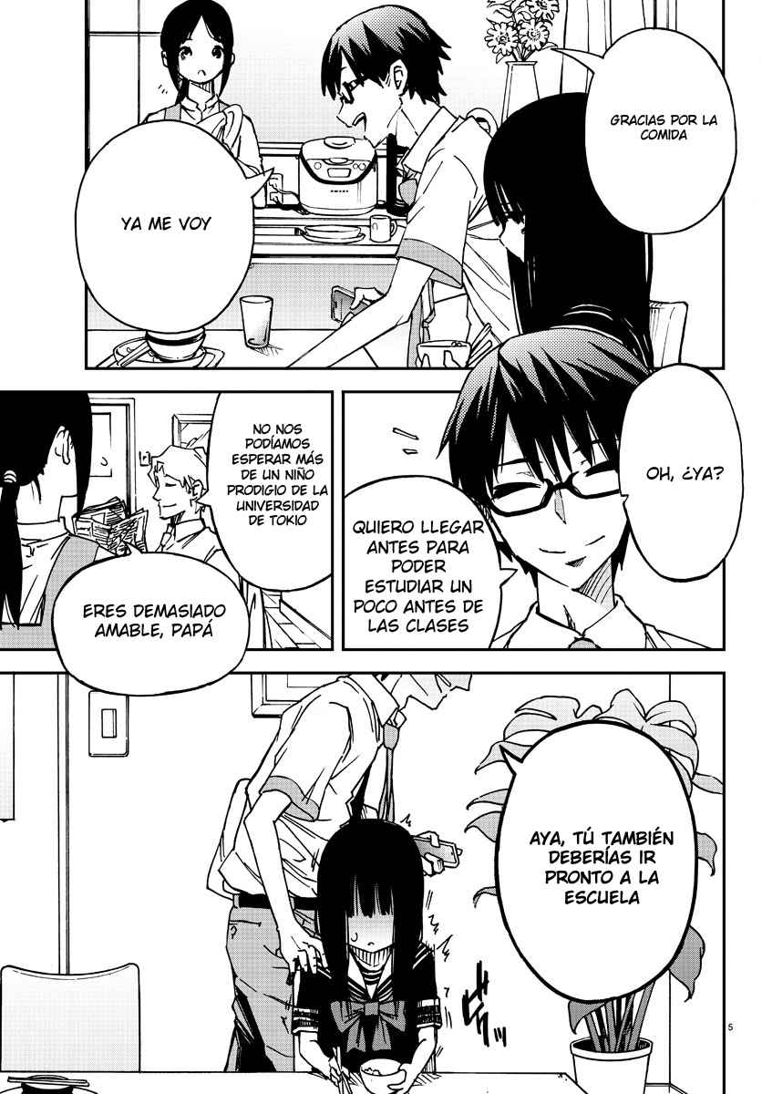 Magical Girl Site Vol. 1 Ch. 1 第5页