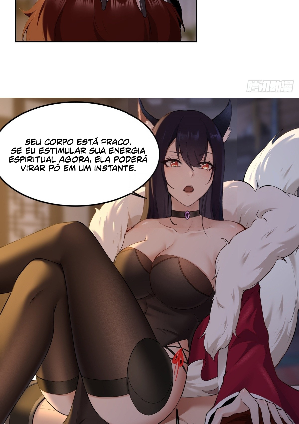 In the Beginning, the Ancient Demon Saint Used Me as a Cauldron Ch. 6 第10页