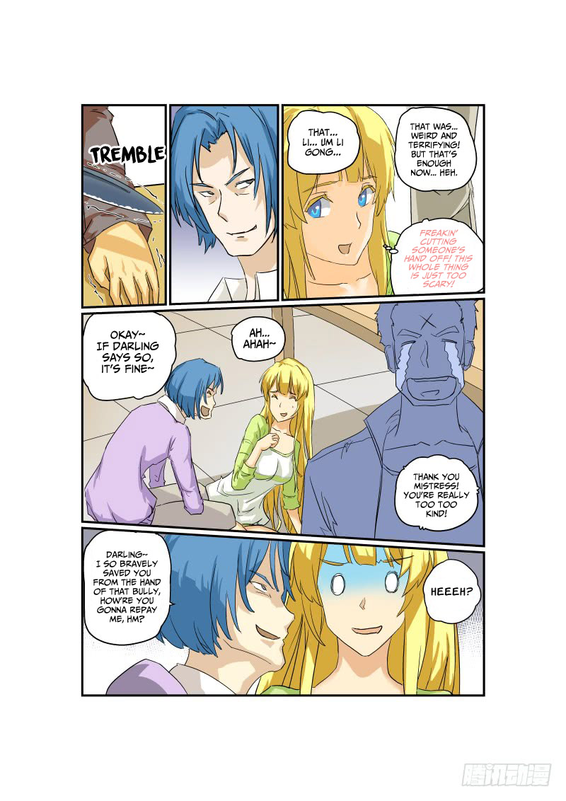 From Today I'll Be a Goddess The Weak Hero Saves The Girl 第8页