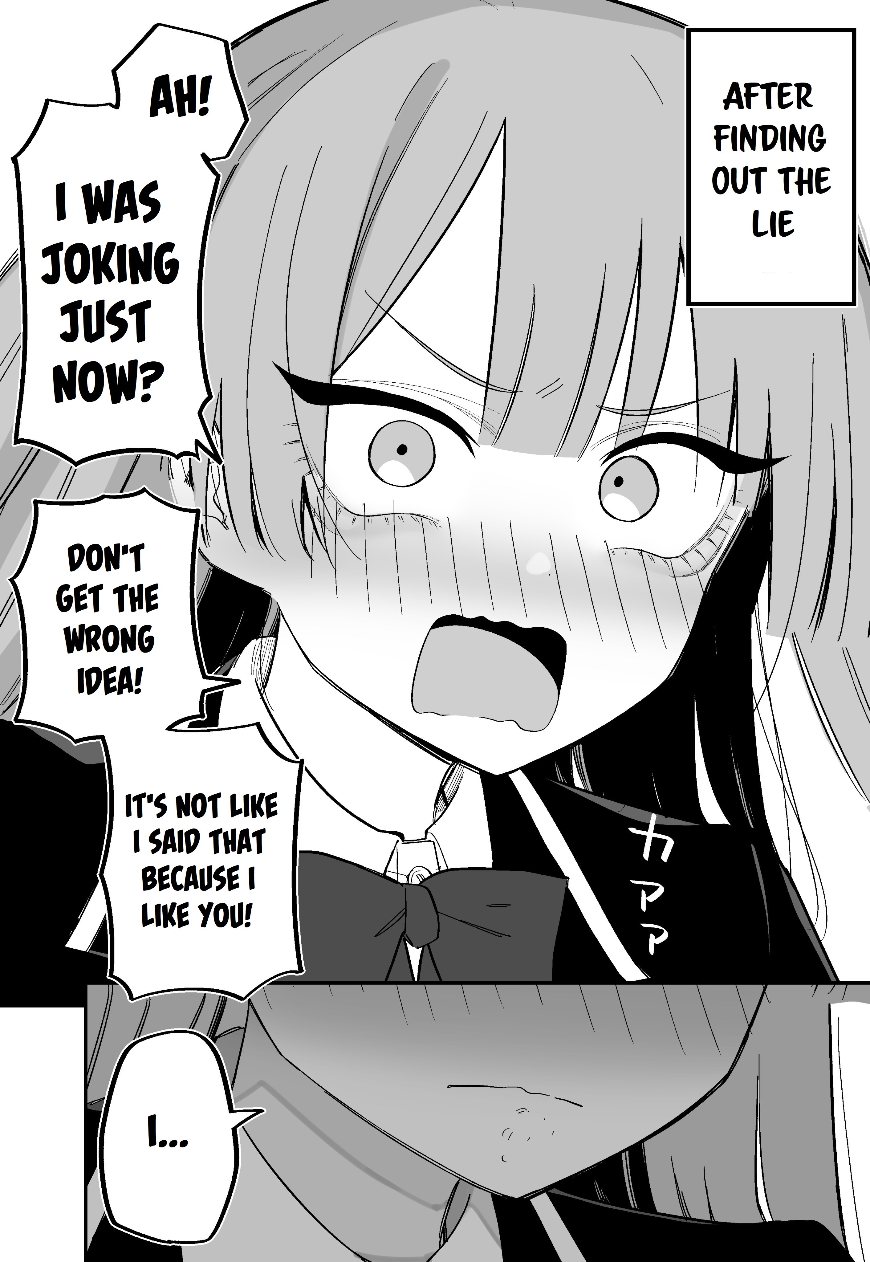 Kioku Soushitsu no Ore to Tsundere Doukyuusei no Hanashi Oneshot 第2页