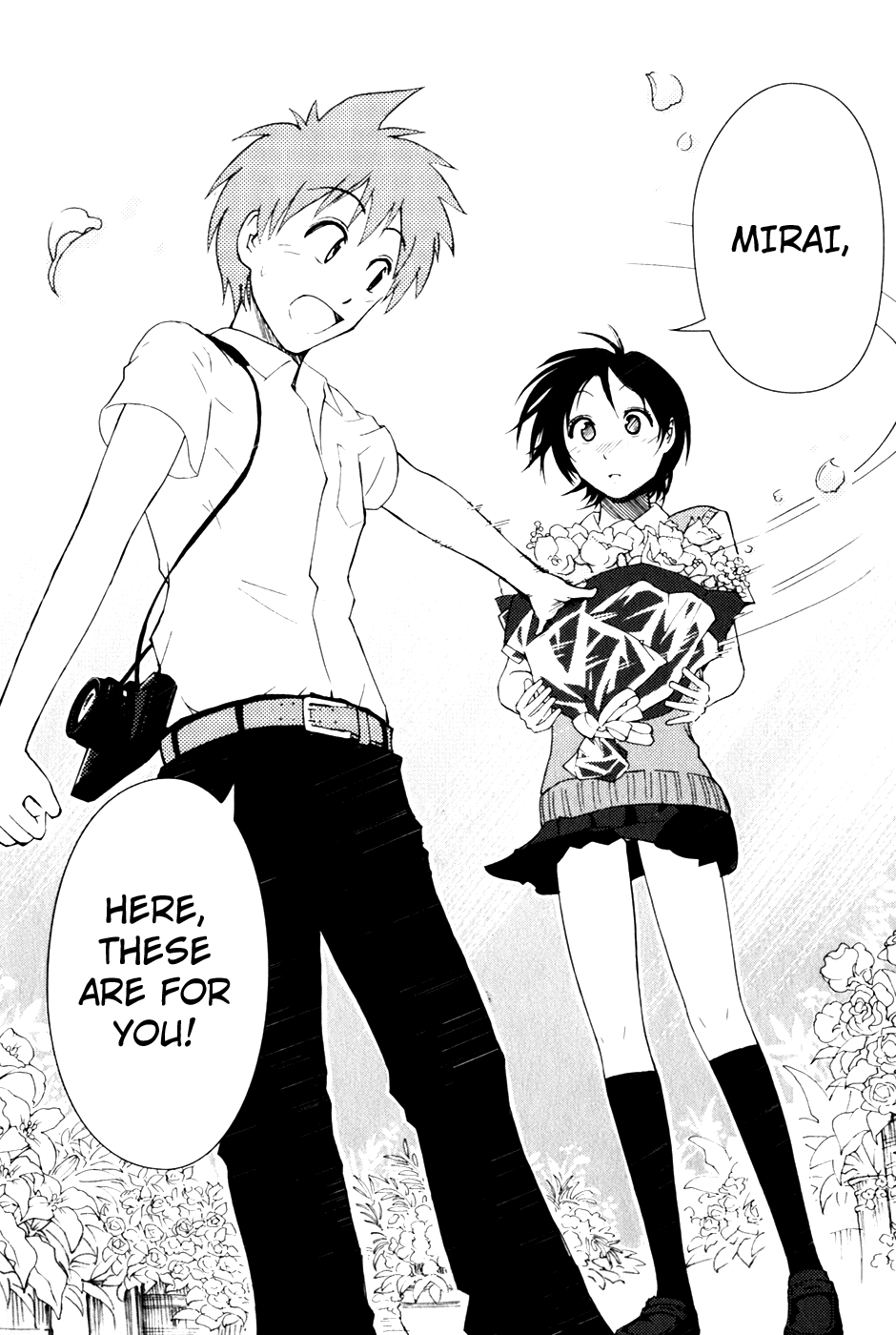 Ginen Shounen My Special 第27页