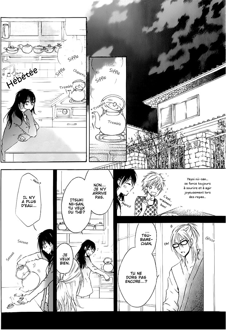 Tsubame-chan Chi no Kateinai Renai Oneshot 第13页