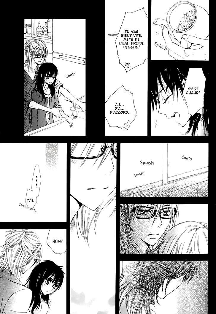 Tsubame-chan Chi no Kateinai Renai Oneshot 第14页