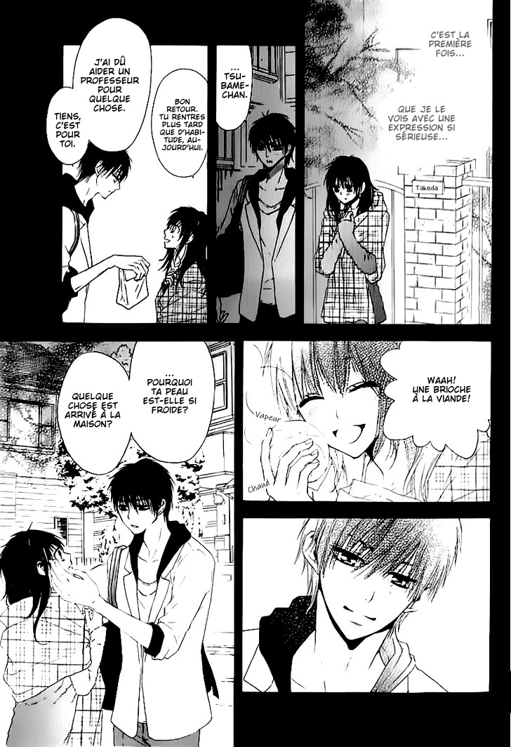 Tsubame-chan Chi no Kateinai Renai Oneshot 第16页