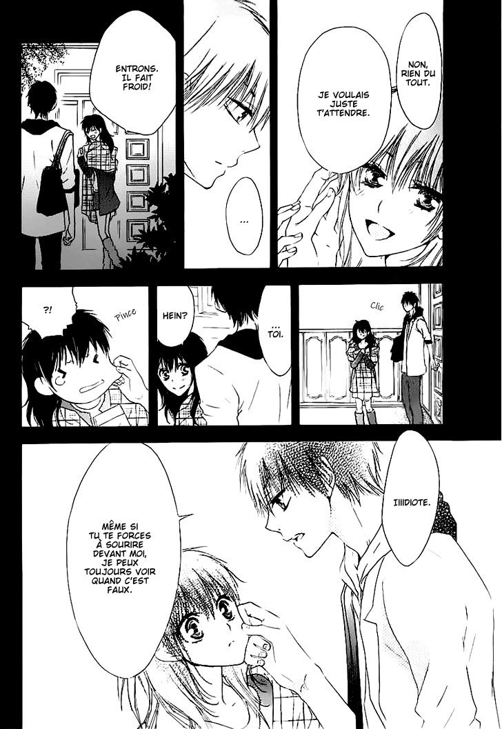 Tsubame-chan Chi no Kateinai Renai Oneshot 第17页