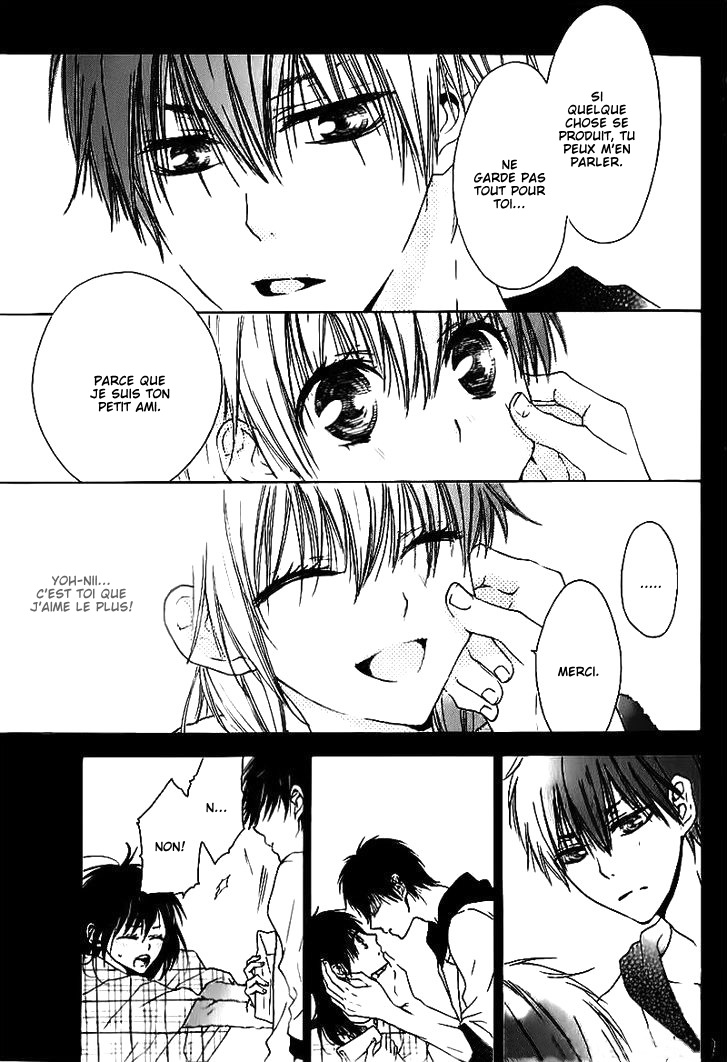 Tsubame-chan Chi no Kateinai Renai Oneshot 第18页