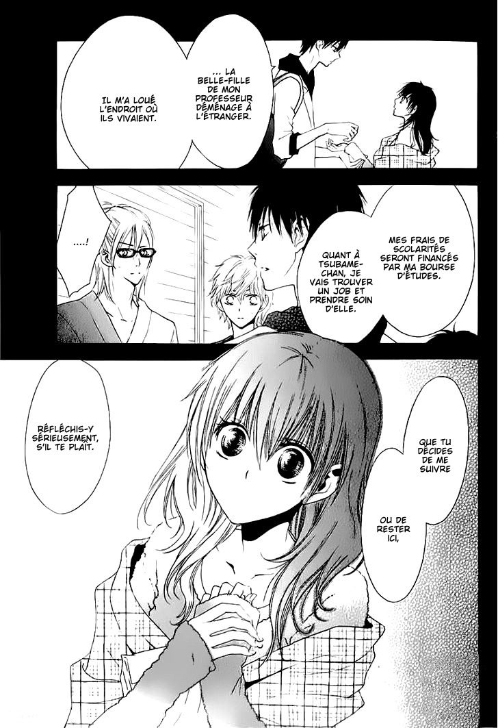Tsubame-chan Chi no Kateinai Renai Oneshot 第24页