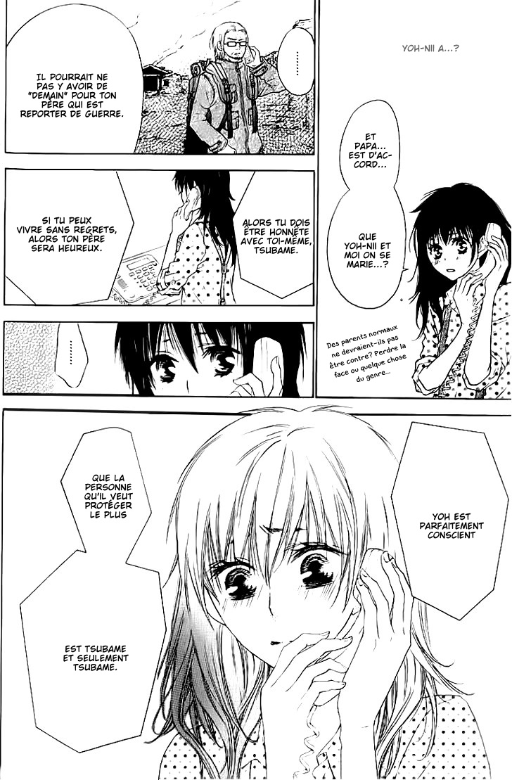 Tsubame-chan Chi no Kateinai Renai Oneshot 第27页
