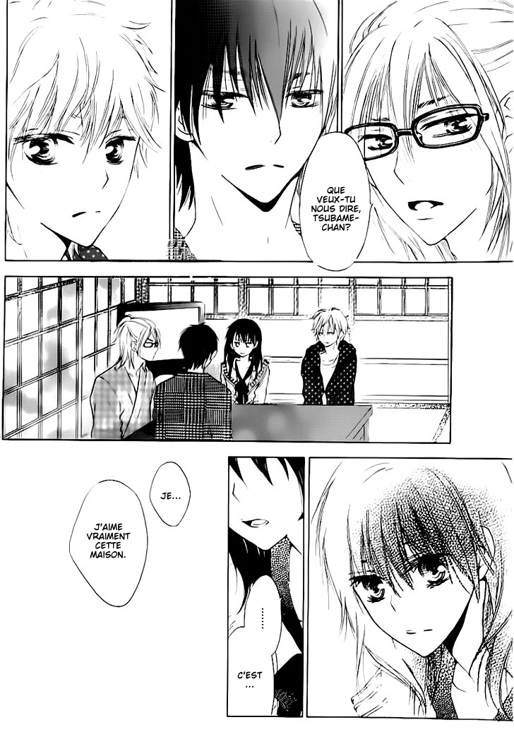 Tsubame-chan Chi no Kateinai Renai Oneshot 第29页