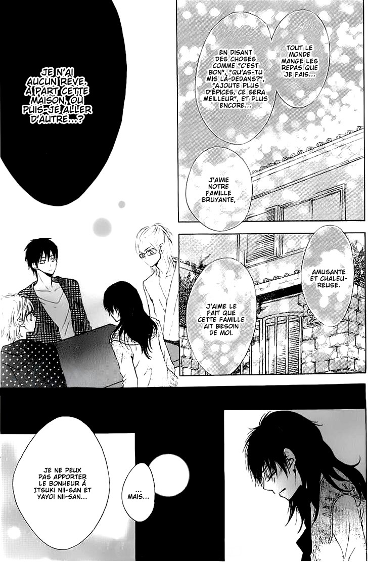 Tsubame-chan Chi no Kateinai Renai Oneshot 第30页