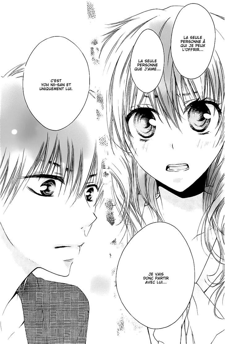 Tsubame-chan Chi no Kateinai Renai Oneshot 第31页